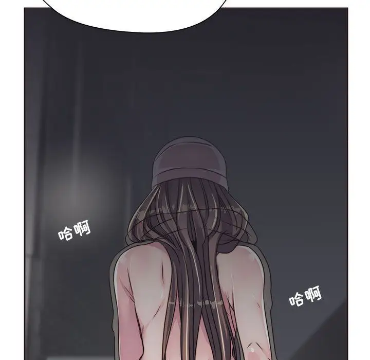 全都给你第23章