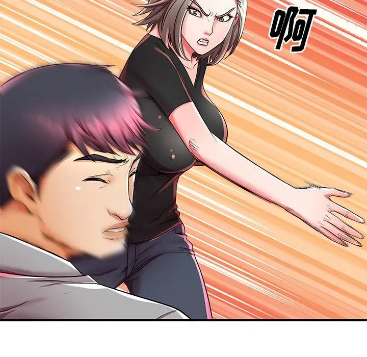 失格媽媽第42话