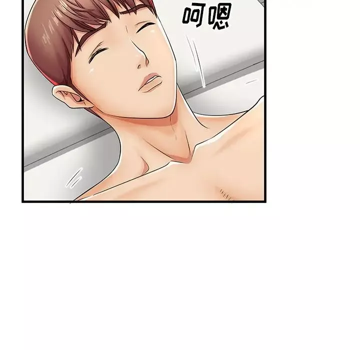 失格妈妈-第42话 - 图片 97