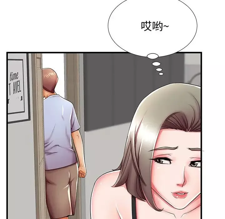失格妈妈-第43话 - 图片 37