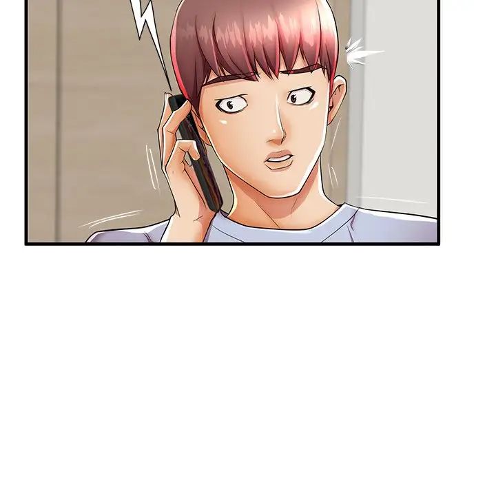 失格妈妈第43话