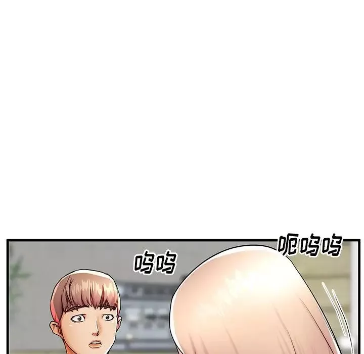失格妈妈-第43话 - 图片 68
