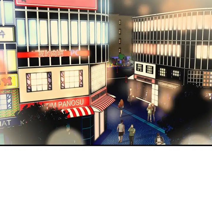 失格妈妈第43话