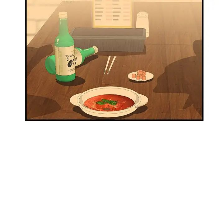 失格媽媽第43話