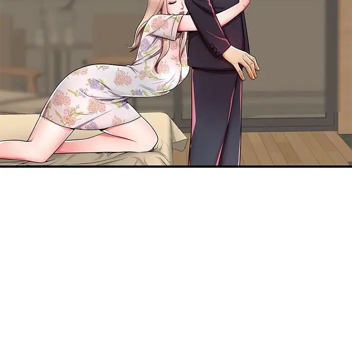 失格妈妈第43话