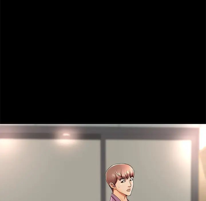 失格媽媽第44話