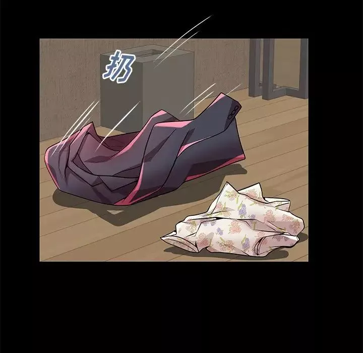 失格媽媽第44話