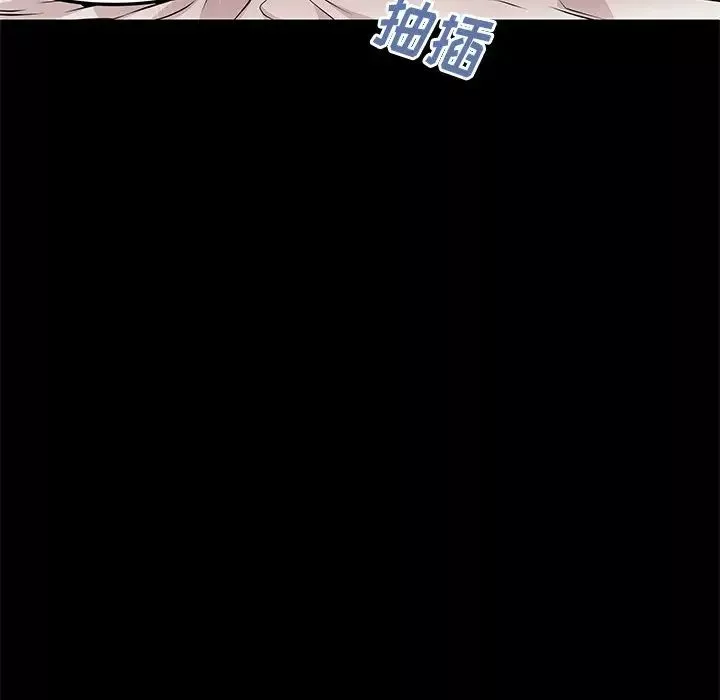 失格媽媽第44話