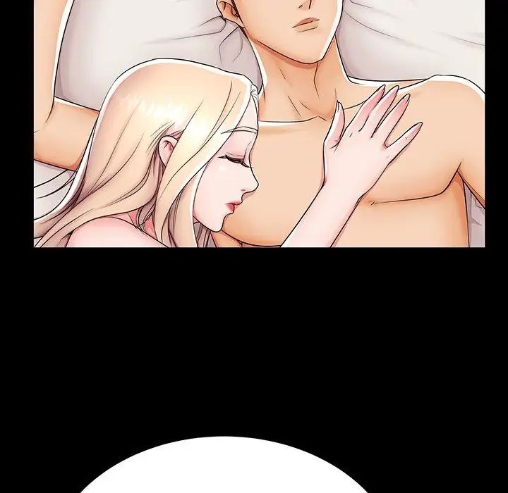 失格妈妈第44话