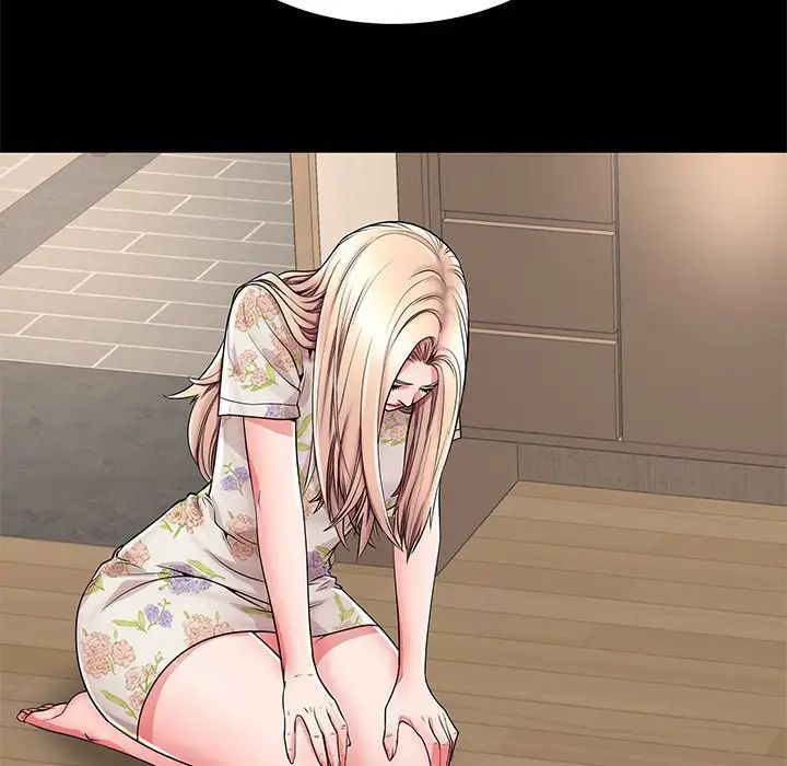 失格妈妈第45话