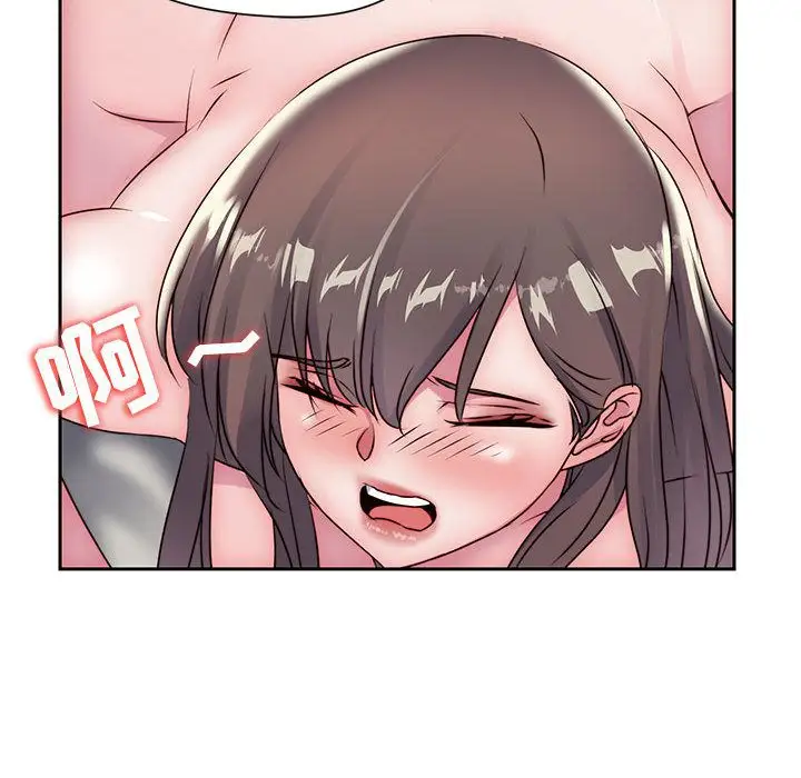 全都给你第24章