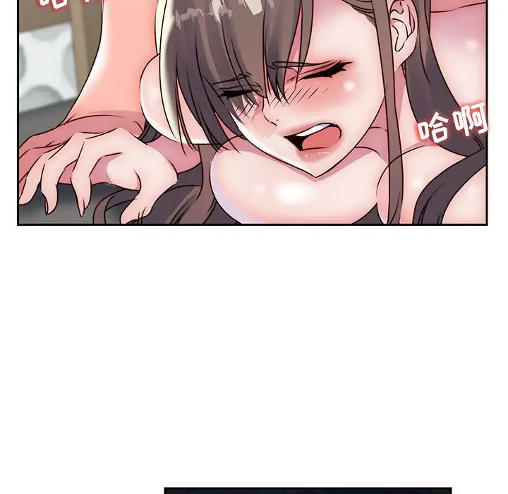 全都给你第24章