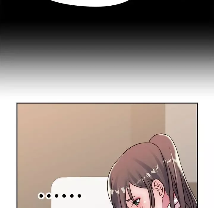 全都给你第24章