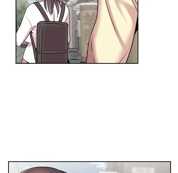 全都给你第24章