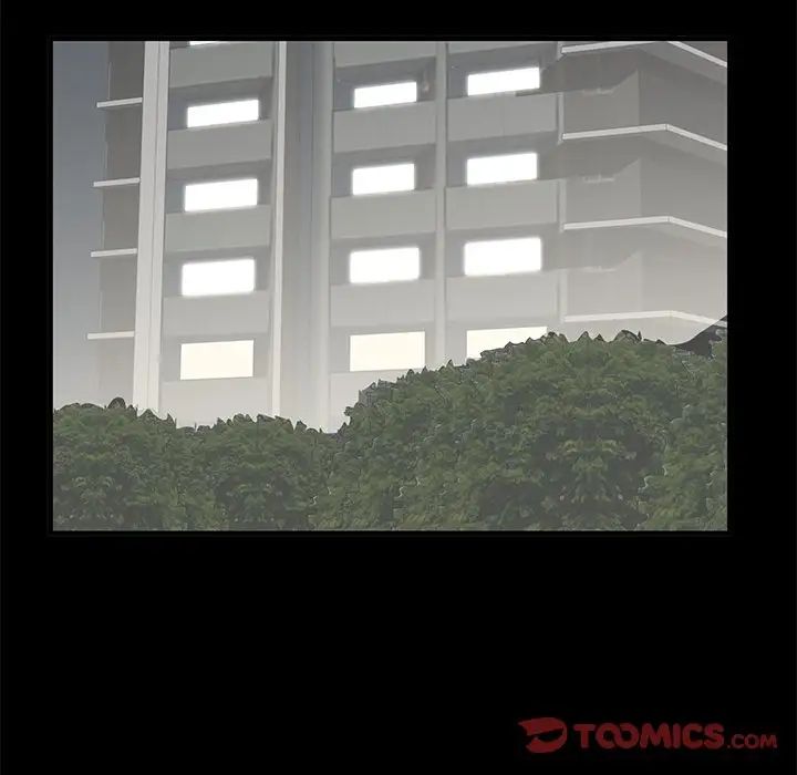 失格妈妈第46话