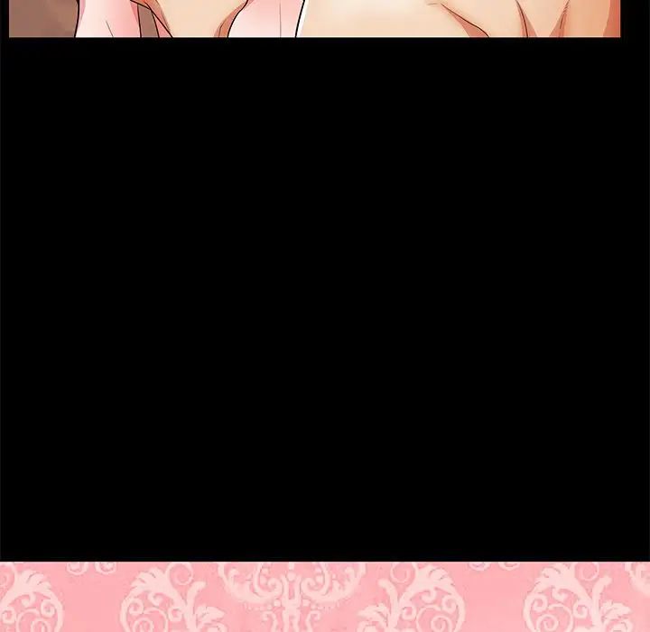 失格媽媽第46話