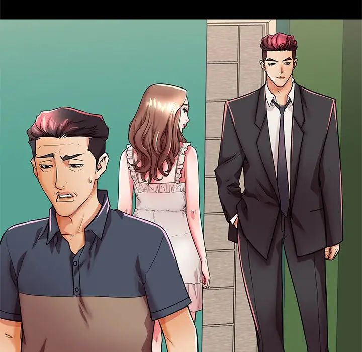 失格妈妈第46话