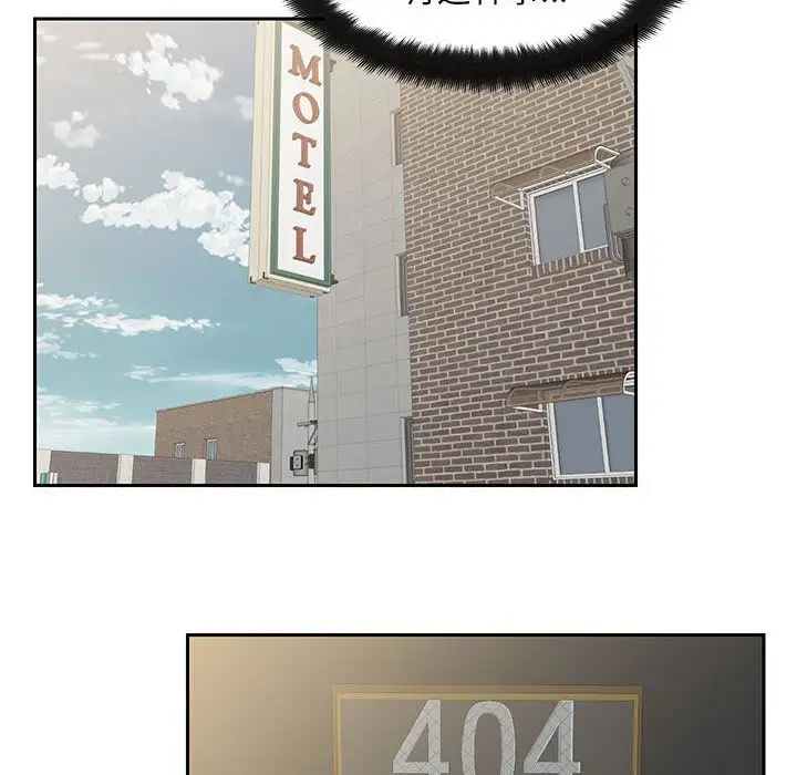 全都给你第25章