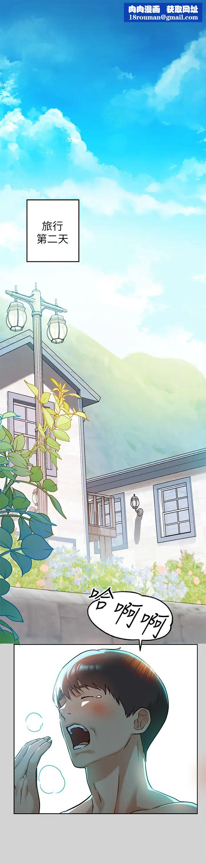 富家女姐姐第14话-穿着性感泳衣在野外开干…?