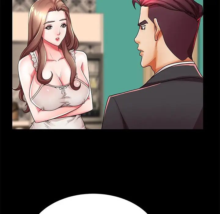 失格妈妈第46话