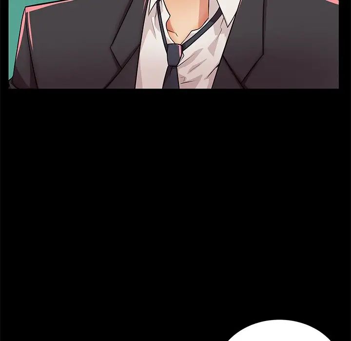 失格媽媽第46話