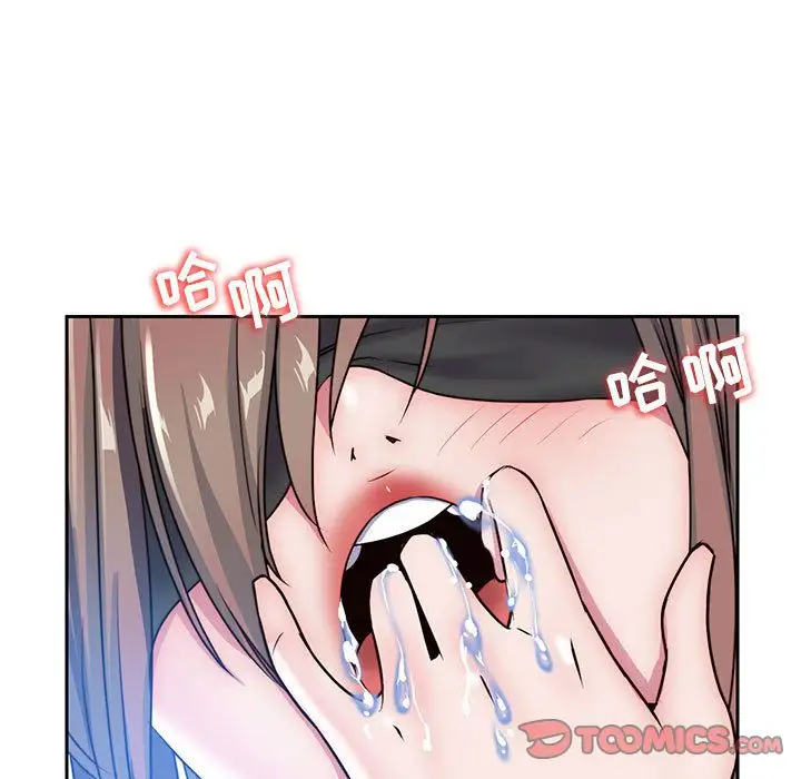 全都给你第25章