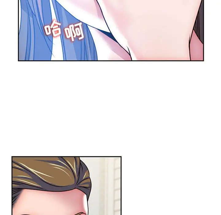 全都给你第25章