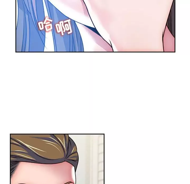 全都给你第25章
