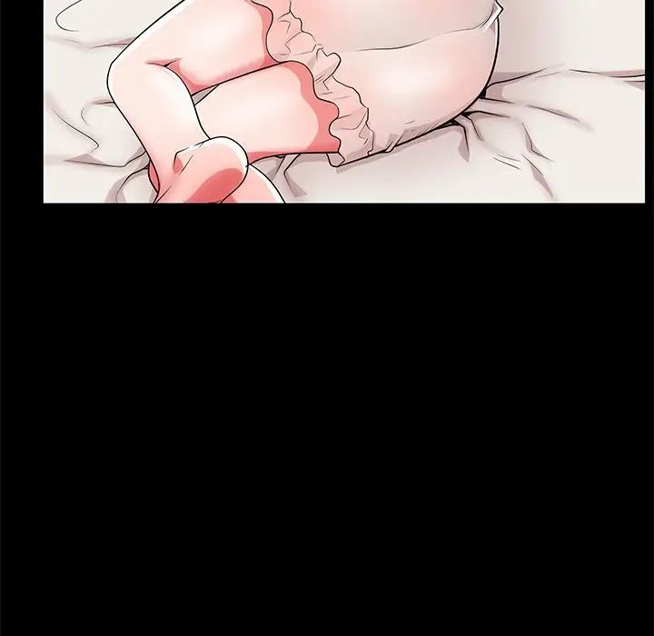 失格妈妈第46话