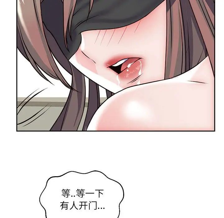 全都给你第25章