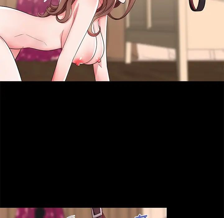 失格媽媽第47話