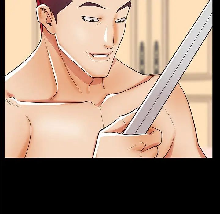 失格媽媽第47話