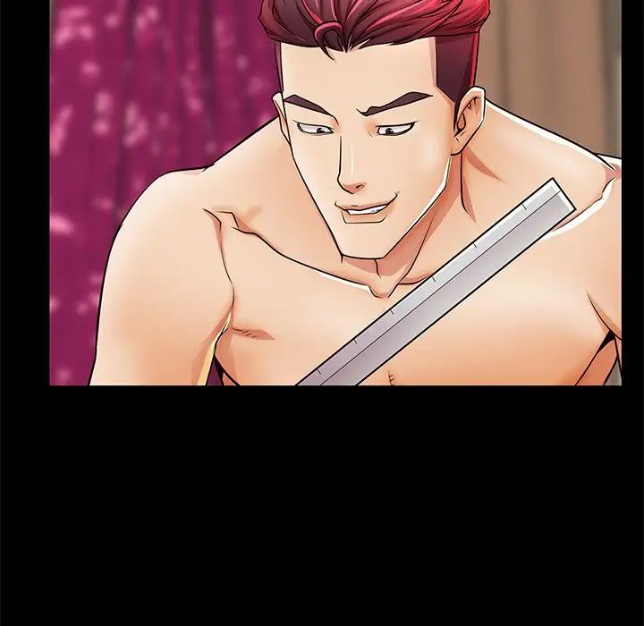 失格妈妈第47话