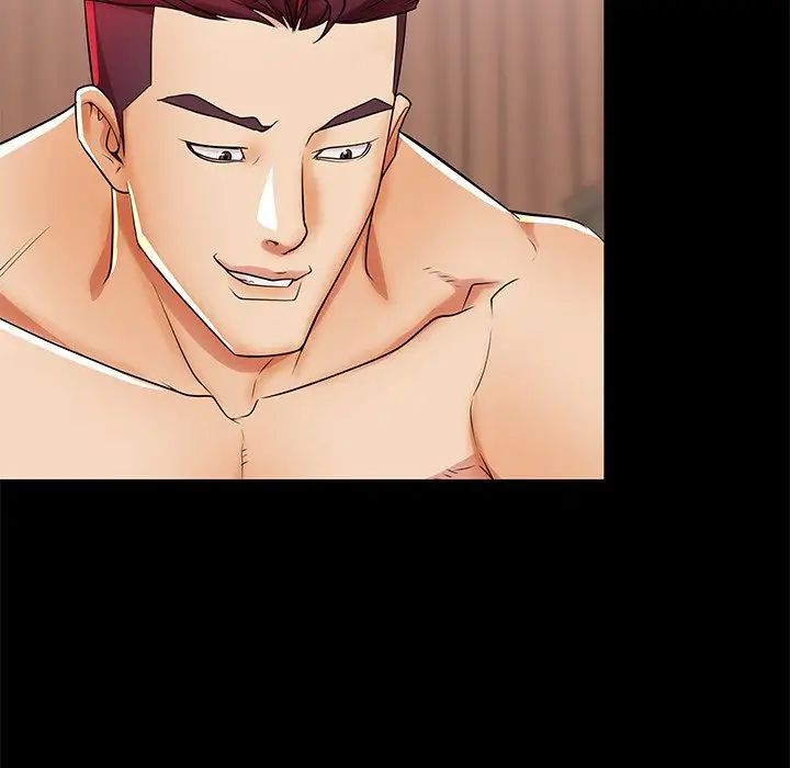 失格妈妈第47话