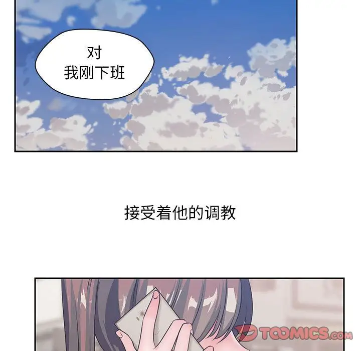 全都给你第26章