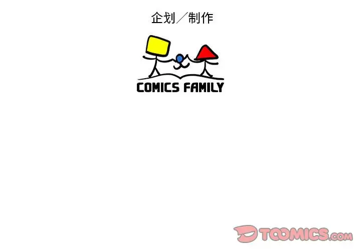 全都给你第26章