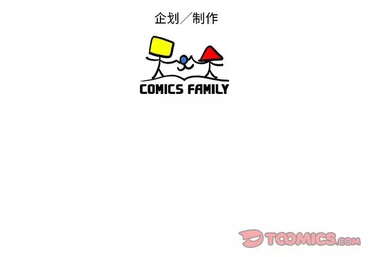 全都给你第26章