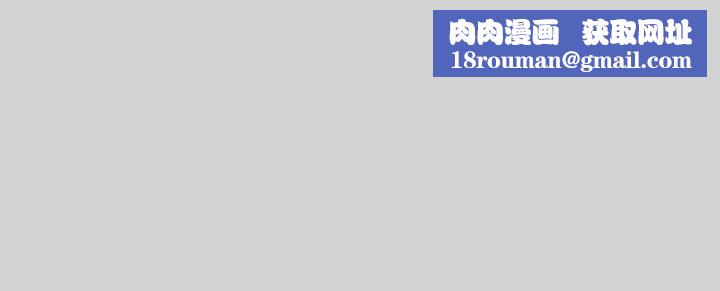 富家女姐姐第18话-传到门外的呻吟