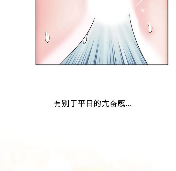 全都给你第27章