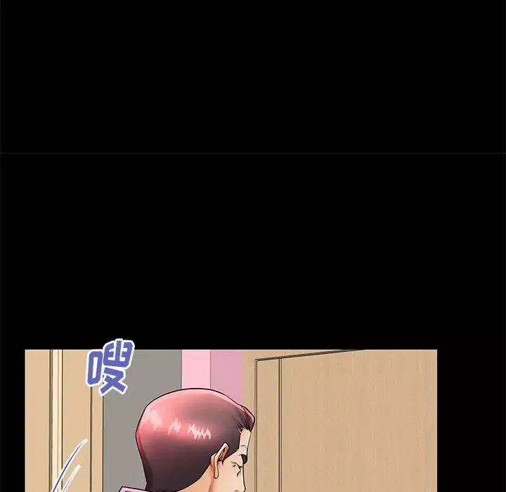 失格妈妈-第48话 - 图片 52