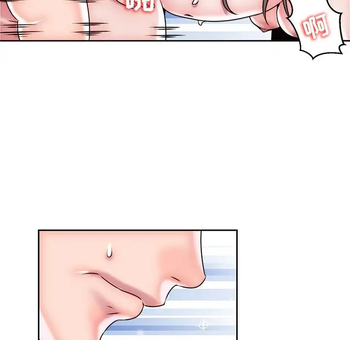 全都给你第27章