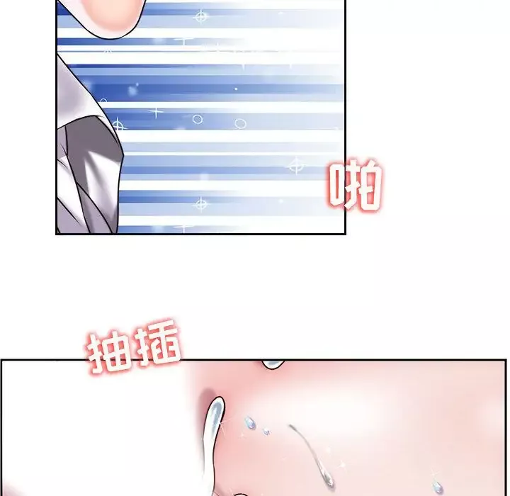 全都给你第27章