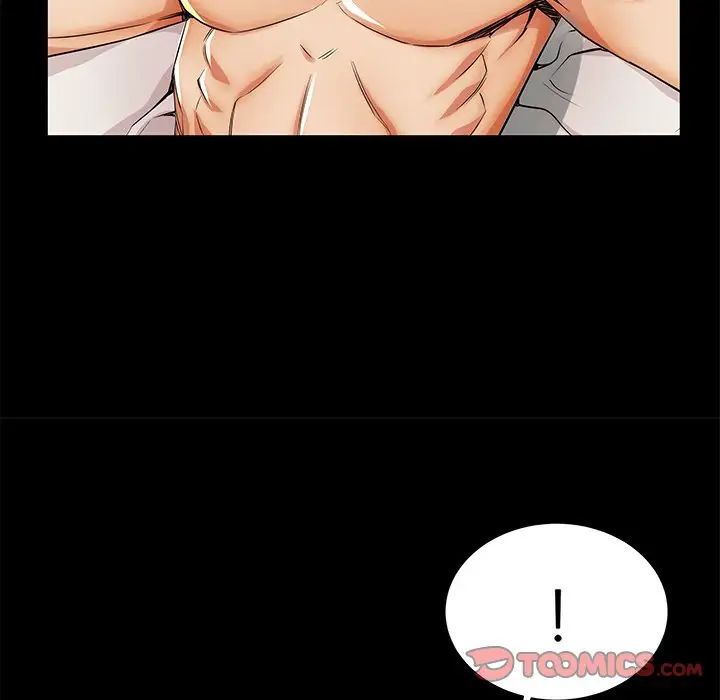 失格媽媽第48話