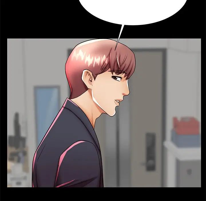 失格媽媽第48話