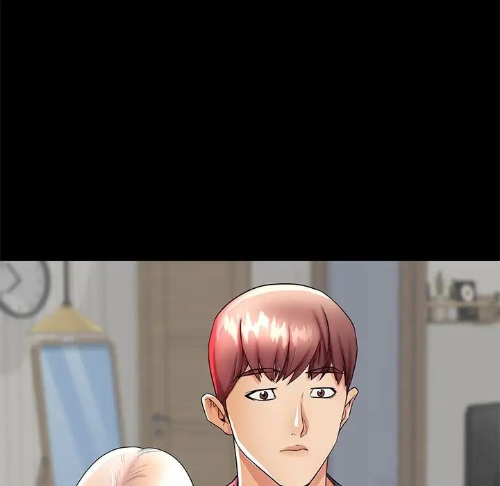 失格媽媽第48話