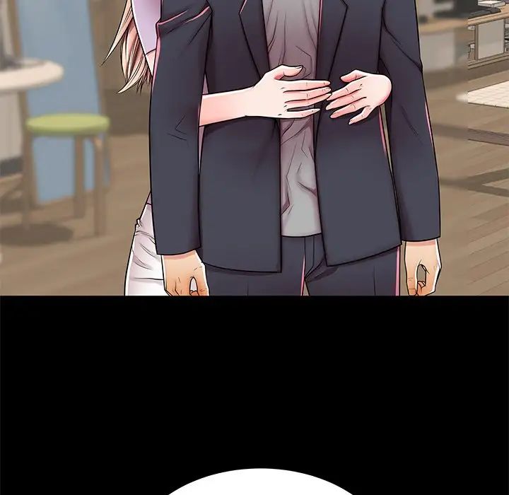 失格妈妈第48话