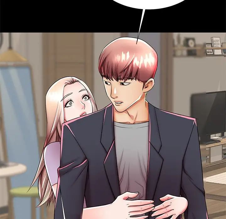 全都给你第27章