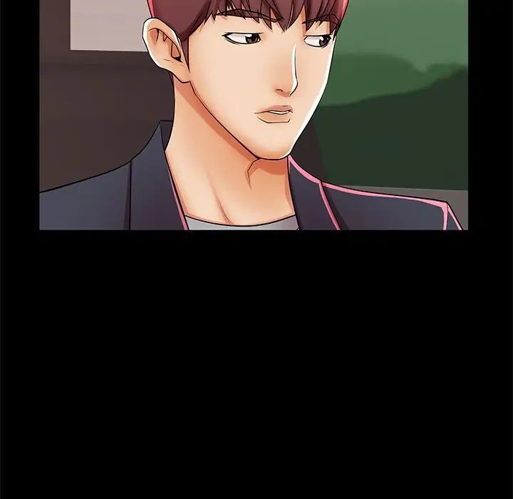 失格妈妈第48话