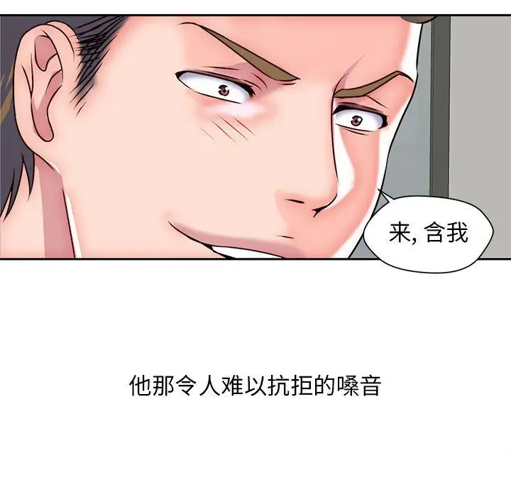 全都给你第27章