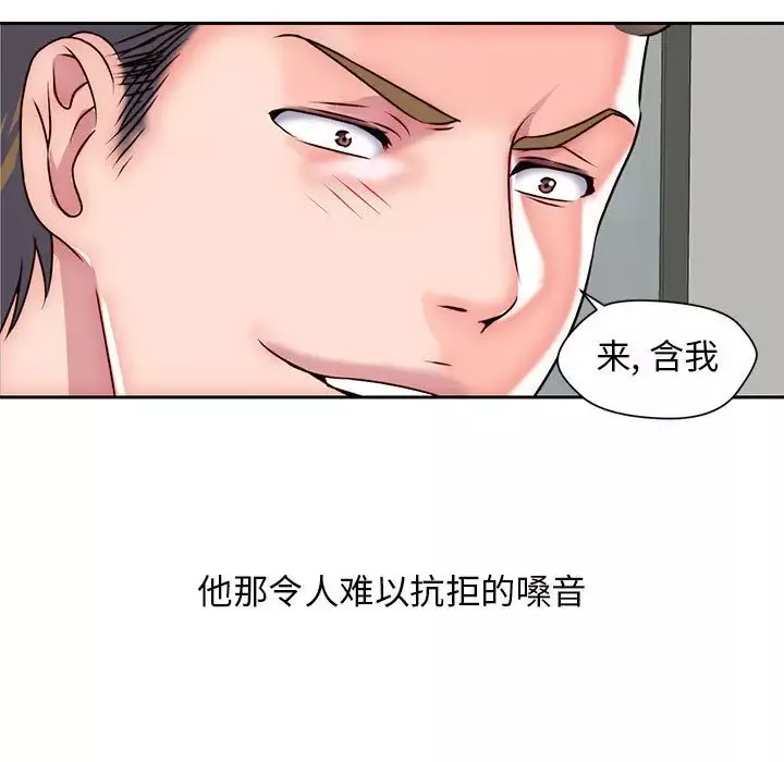 全都给你第27章